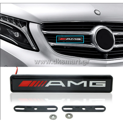 ΦΩΤΙΖΟΜΕΝΟ LED ΣΗΜΑ ΜΑΣΚΑΣ AMG